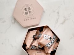 -永辉超市(凯德·天府店)
