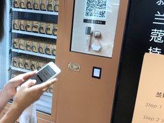 -茂业百货(东门店)