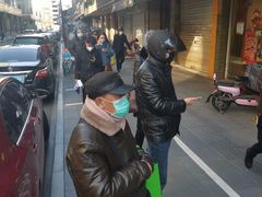 -吴山烤禽 (吴山路店)