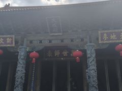 -大理文庙(大理古城)