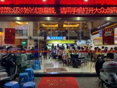 门面-覃记海鲜美食餐厅