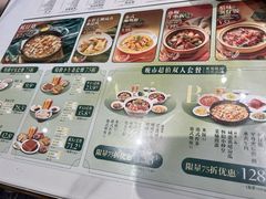 -凤来茶餐·粤菜馆(珠江新城店)