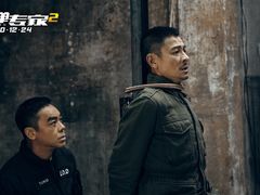 -万达影城(锦华万达广场IMAX店)