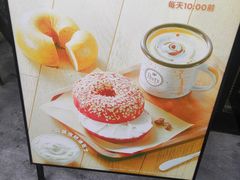 -Peet's Coffee皮爷咖啡(大学路店)