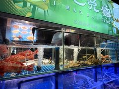 -鸡毛兑糖·尚宴(鄞州水街店)