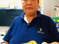 -宝瑞门钉肉饼店