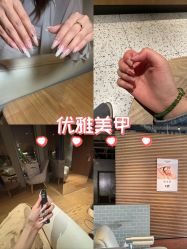 -LILY NAILS美甲美睫