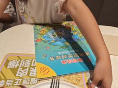 -乐凯撒披萨(南山书城店)