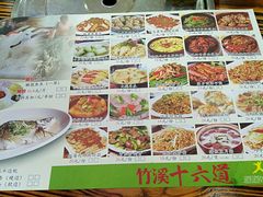 -潮喜竹溪荔湖酒家(荔枝湾店)