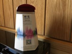 -天津津利华酒店