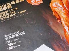 -强记海鲜·大排档(蛇口新街店)