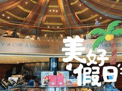 -星巴克(迪士尼小镇店)