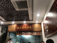 -恩宁刘福记(东华东路店)
