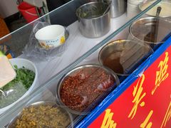 -无声臭豆腐(大井1号店)