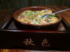 -秋色客家菜(南山店)