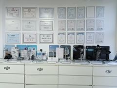 -DJI大疆售点(丰台总部基地店)