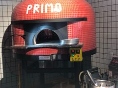 自助取餐区-Primo·丽莫意大利窑烤披萨