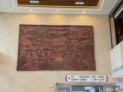 -北京市肛肠医院(北京市二龙路医院)