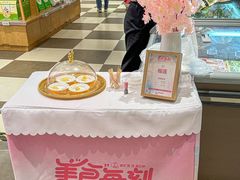 -杭州大厦LSE城市生活超市(杭州大厦店)
