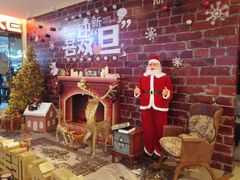 -德呈华业影城(爱琴海LUXE巨幕店)