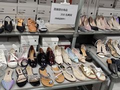 -上品折扣(回龙观店)