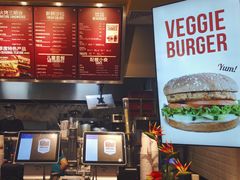 -The Habit Burger Grill 哈比特汉堡(爱琴海店)