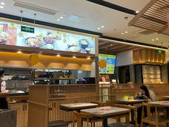 -老娘舅(富都广场店)