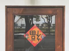 -白熊咖啡(闽江大道店)