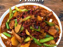 -福顺祥大盘鸡(临潼店)