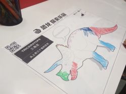 -恐龙探索乐园(磁器口店)