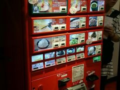 点单机-一兰拉面(梅田阪急东通店)