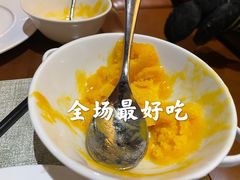 -富力丽思卡尔顿酒店·香荟全日制餐厅