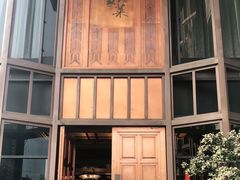 门面-许家菜(望江店)