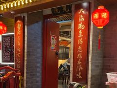 -大海碗·炸酱面·烤鸭·京菜(天坛店)