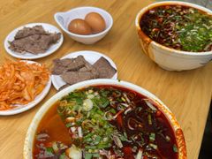 -清真·马安军辣子牛肉面