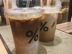 西班牙拿铁-% Arabica阿拉比卡咖啡(武康路店)