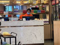 -蝎王府羊蝎子(北大地店)