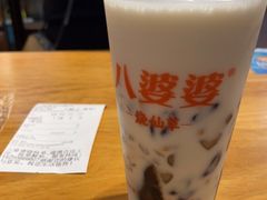 -八婆婆烧仙草(中山路店)