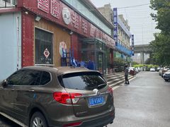 -毛毛饭店(大连湾街店)