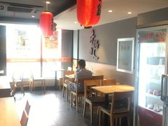 -吉野家(枫合万嘉店)