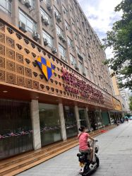 -杭州米兰柏羽医疗美容医院