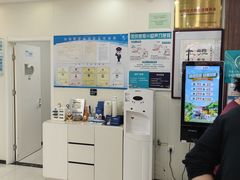 -美联众合动物医院·24h京西诊疗中心