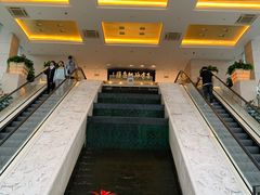 -天目缘餐厅
