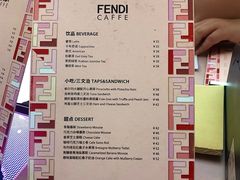 -FENDI(万象城店)