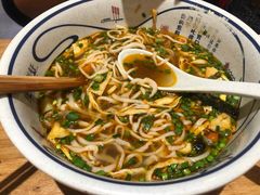 -陇上秦轩西安biangbiang面(EFC欧美金融商业城店)