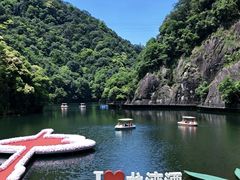 -龙湾潭国家森林公园