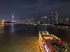 -珠江夜游广州塔·中大码头