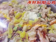 -食德喜·阳山鸡王食研基地
