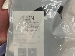 -AEON永旺(东方宝泰店)