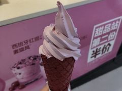 西班牙红提口味华夫筒-麦当劳(合肥之心城店)